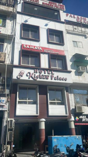 Hotel Krishna Palace